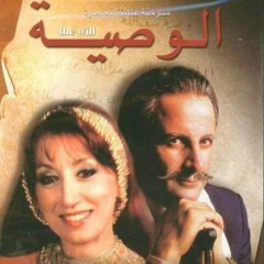 هدى حداد - يسعد صباحك