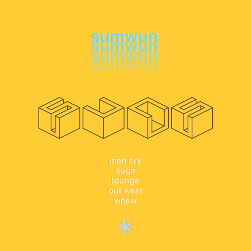 men cry (suns on spotify)