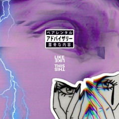 LIKE THIS - JohnDavidWorld x Vante! (prod. josh petruccio)