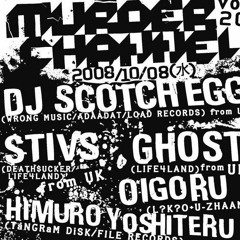 Himuro Yoshiteru @ Murder Channel Vol.20(October 8, 2008 Tokyo)
