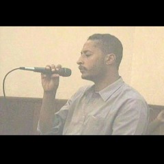 حامد اب سبح ورائعة أبو عركي - بخاف