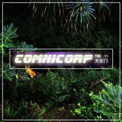 Hawaii94 - "Skyline (TSQ exclusive)"