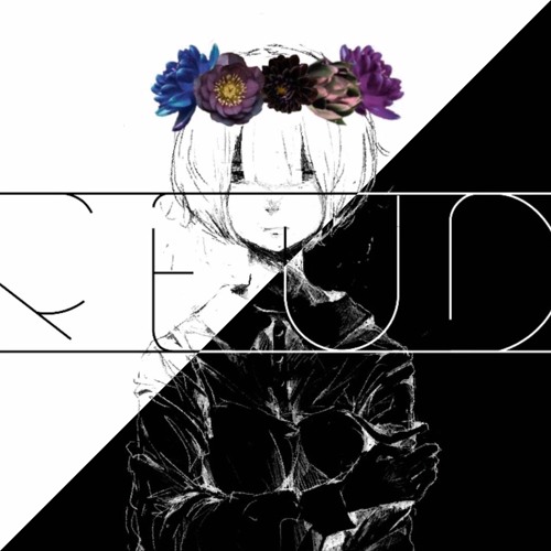 フロイデ 歌ってみた【藤原バナナ】