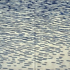 When I look in her eyes