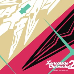 Gormott Province (Night) - Xenoblade Chronicles 2