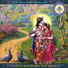YUGALA MADHURI -S-02-vraja-jana-mana-sukha-kari