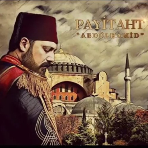 موسيقي السلطان عبد الحميد الثاني كاملة.m4a