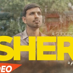 Sher | Johny Hans | Punjabi Motivational Shayari Video Latest 2016