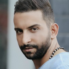 Mohammed Issa - Ibn Halal  Lyrics Video  محمد عيسى - ابن حلال