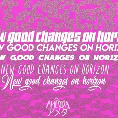 New feelings in horizon