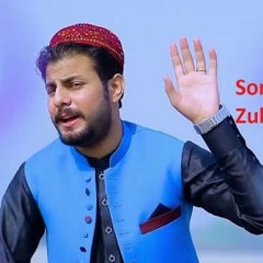 Pashto_new_Songs_2017_HD_Sor_Pezwan_-_‫Zubair_Nawaz_Official.mp3
