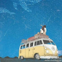 Có Điều Gì Sao Không Nói Cùng Anh Cover