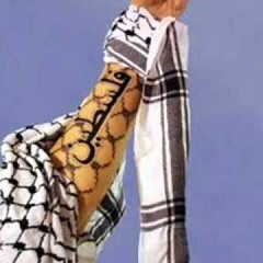 هالبنت فلسطينية - الفنان زهير جودة 2017 النسخة الاصليه