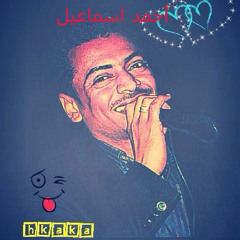 سكر اشريا