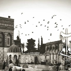 أخي في فؤادي النشيد والكلمات بدون موسيقى - المنشد رامي محمد.mp3