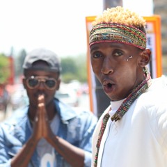 LyricalPotheadz - Carried Away