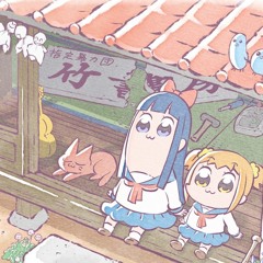 Pop Team Epic  ポプテピピック