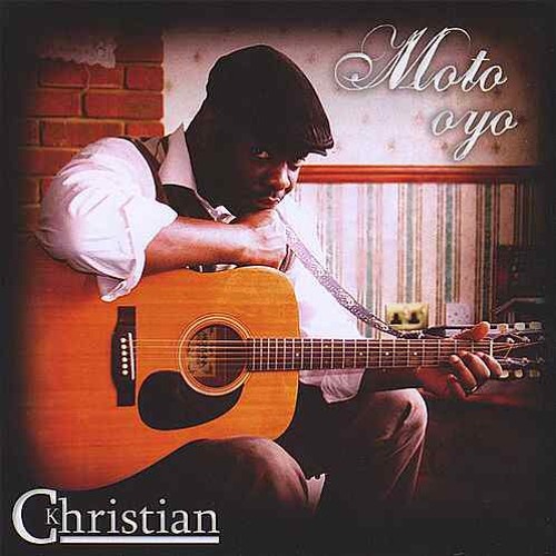 This Temple Is Ready