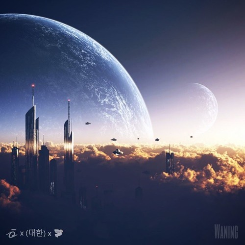 Sao kzu. X 대한 X Shay - Waning