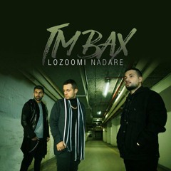 Lozoomi Nadare [Nex1Music.IR]