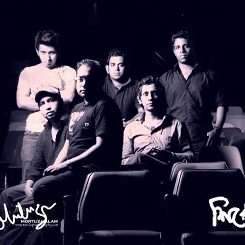 Shironamhin - Abar Hashimukh