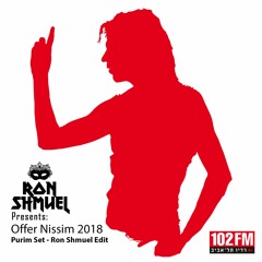 Offer Nissim 2018 Purim Set - Ron Shmuel Edit