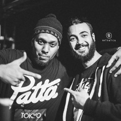 WARM UP 4 GE-OLOGY @Full Up 15-12-17
