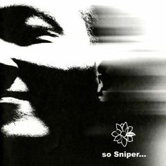 솔아솔아 푸르른 솔아 - MC Sniper