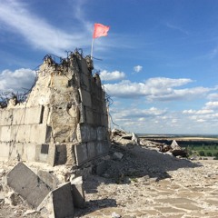 Горькая моя Родина