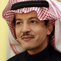 راح وقت اللعب - طلال سلامه