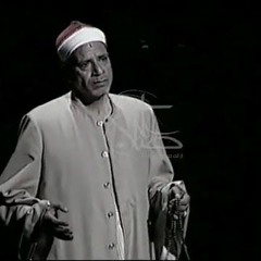 موزارت المصري - محمد الهلباوي