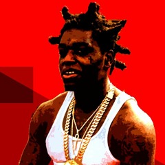 "PRADA" | Kodak Black x Young Thug Type Beat | Smooth Hard Hiphop Trap Rap Instrumental | Free DL