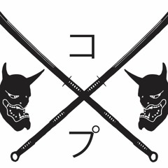 CO - OP - Creepin (Prod. Bricks On Da Beat)