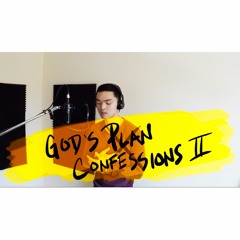 God's Plan & Confessions Part II - Drake & Usher (Mashup Cover by William Chiu)