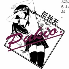Mihka! x Kyoto Black - Kodokushi (Nyar's House Remix)