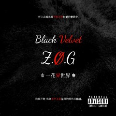 Black Velvet (Prod. dannyebtracks)