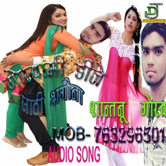 Ham+Dalate+Nu+Bani+Naikhe+Jaat+Ta+Ka+Kari+-Hit+Matter