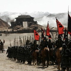 Three Kingdoms [trailer soundtrack]