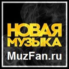 Алекс Банкес - Сколько Дыма Внутри