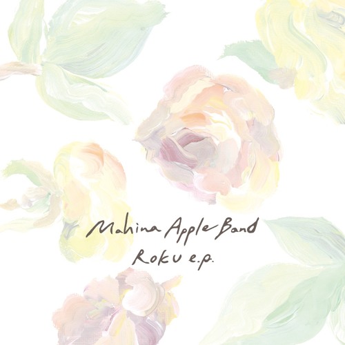 B2 See The Light サトウショウゴremix By Mahina Apple B2 See The Light サトウショウゴremix By Mahina Apple