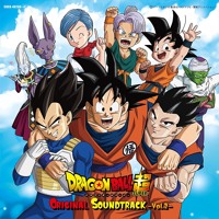 Dragon Ball Super Original Soundtrack Vol 2 Ost Disc 2 By Z Fighter X 2 Dragon Ball Super Original Soundtrack Vol 2 Ost Disc 2 By Z Fighter X 2
