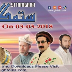 Ay Yar Sitamgaar ||Lyrics:Zafar Waqar Taj Vocals:Salman Paras & Nashwa Karim|| Gb New Songs