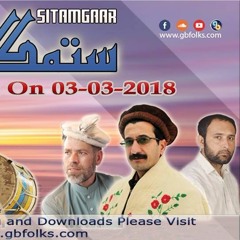 Ay Husn-e-Beperwah Caxakay Tut |Lyrics:Zafar Waqar Taj | Vocals: Salman Paras & Nashwa Karim