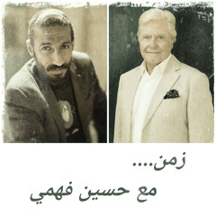 في شقة مصر الجديدة 7