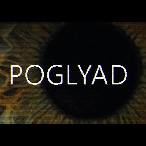 RaDark - Poglyad (single)