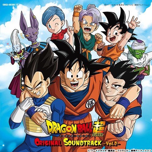 Stream Dragon Ball Super Broly Soundtrack | Listen to Dragon Ball Super  Soundtracks Vol 2 - CD 1 playlist online for free on SoundCloud