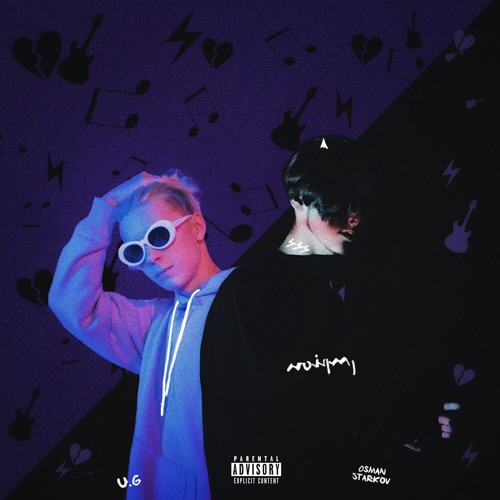 OsmanStarkov & U.G. - Kurt Cobain