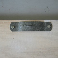 I Am Not Sure What This Is