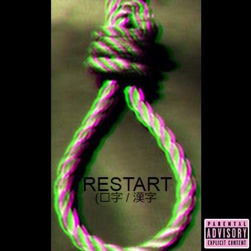 Restart - Ecchyy