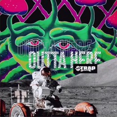 Martian [prod.Haz Futcha]
